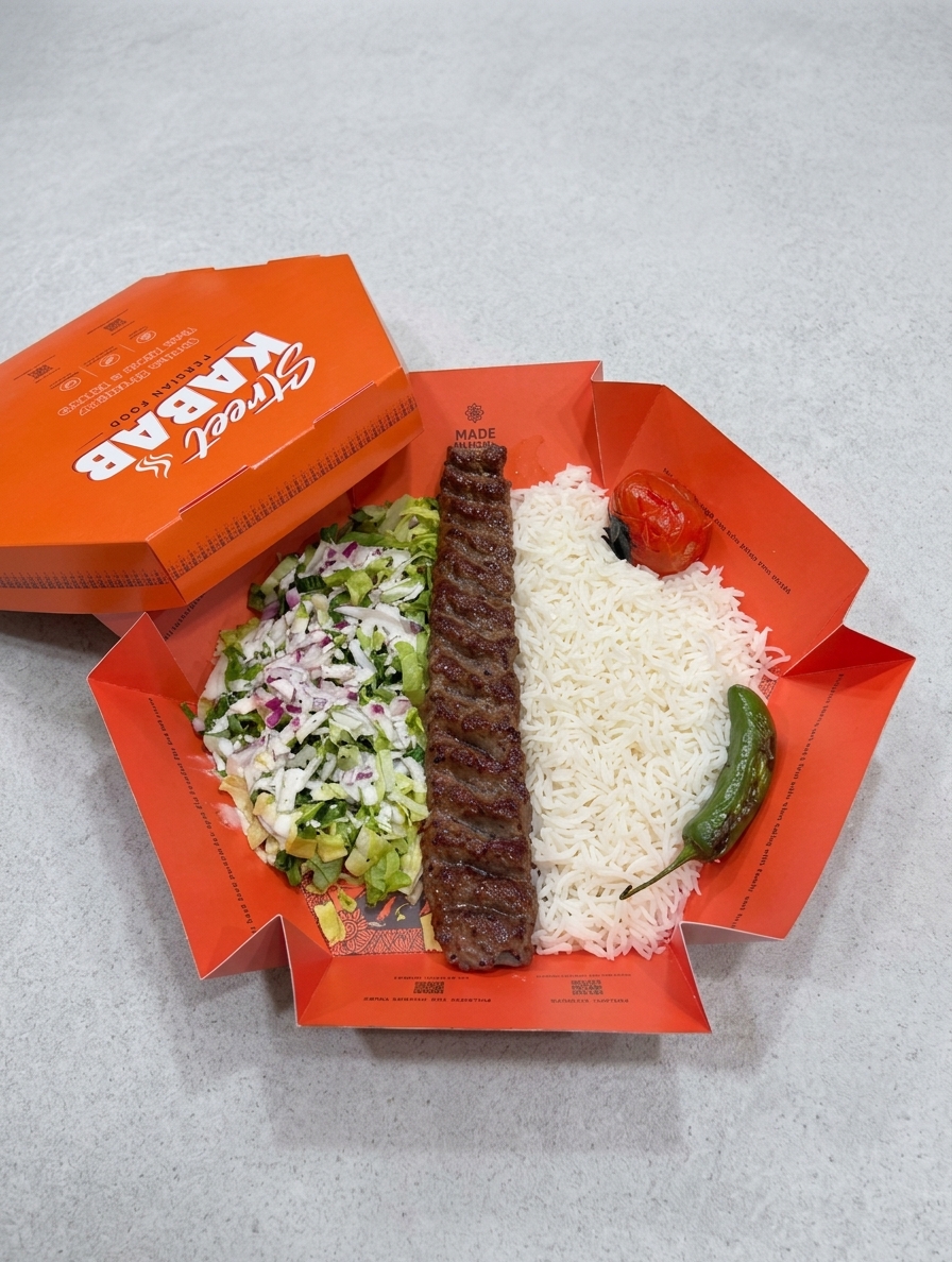 18 Street King Koobideh Plate - Image 1